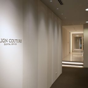ALIGN COUTURE DENTAL OFFICE